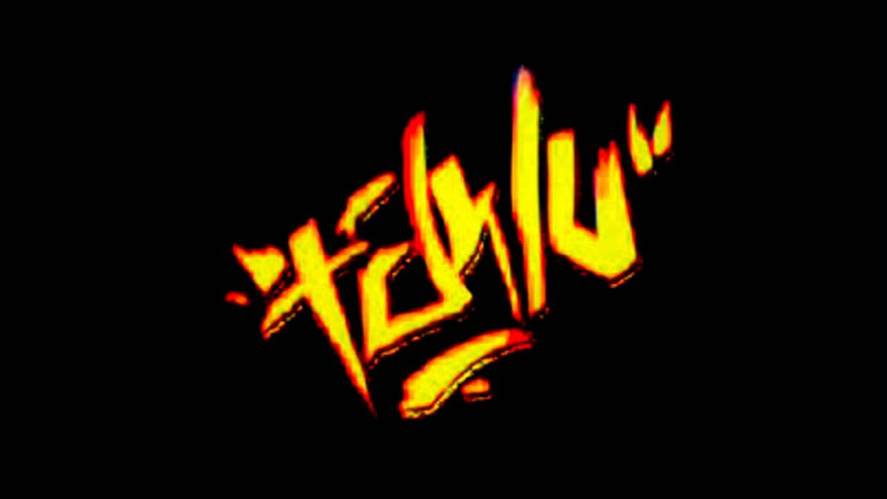 TEWU -