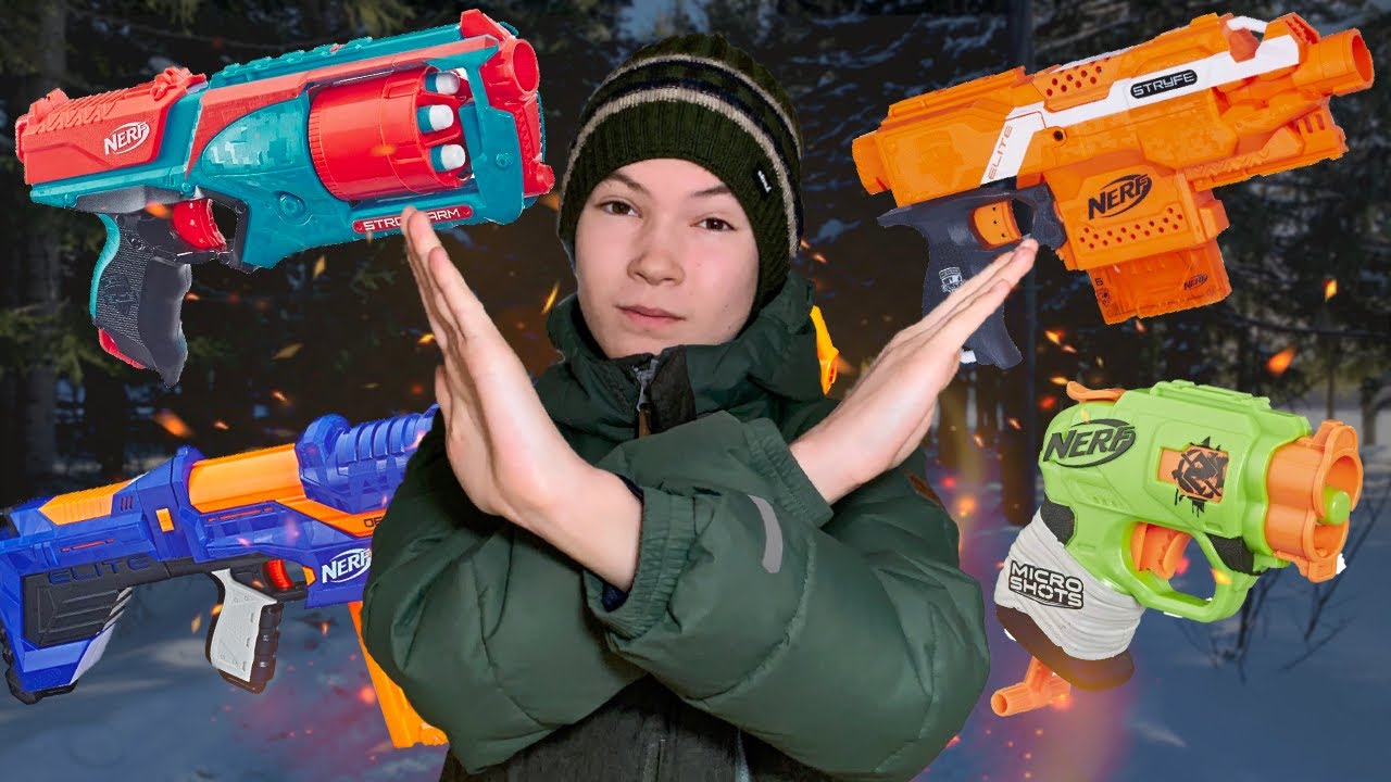 МЕНЯ БЕСЯТ ЭТИ НЁРФЫ | Топ 4 моих самых нелюбимых бластеров | Эльдар GO