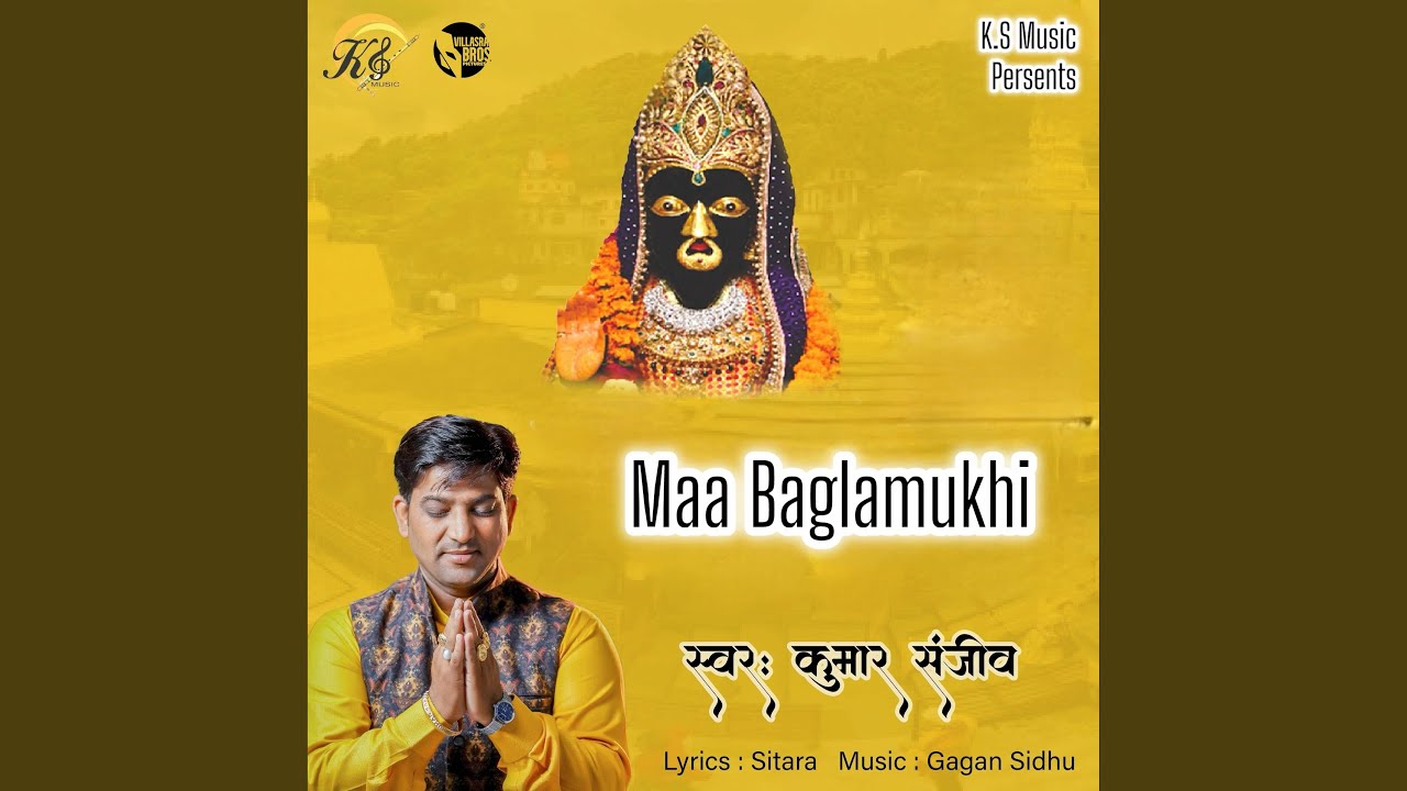 Maa Baglamukhi