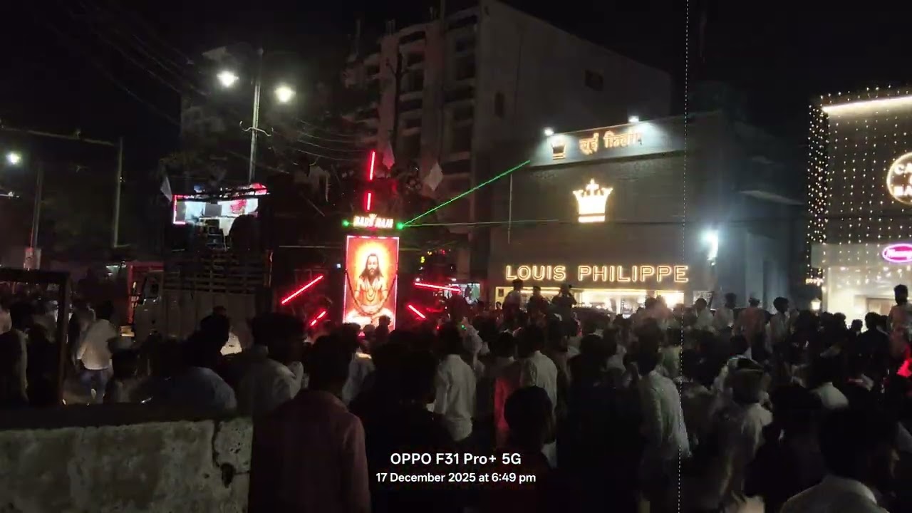 DJ BASS RAJA BILASPUR | Satnam Shobha Yatra Bilaspur 2025 | DJCapturecg10 