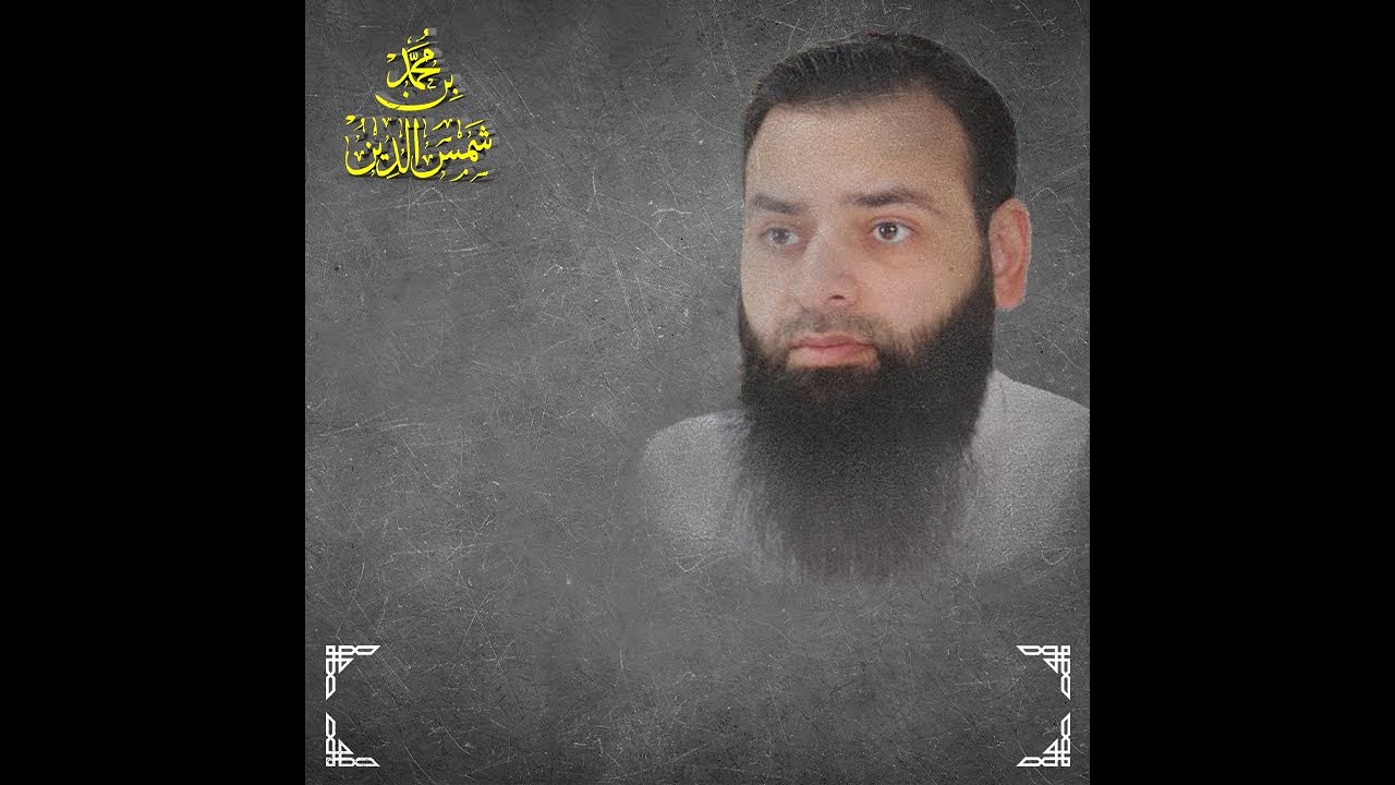 هل تعلم علوم الدنيا افضل من علوم الدين؟؟
