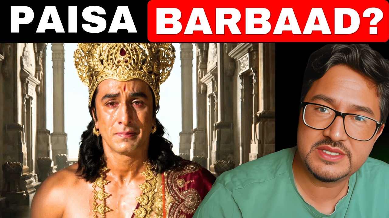 RAMAYANA TEASER REVIEW | DINESH TALKS