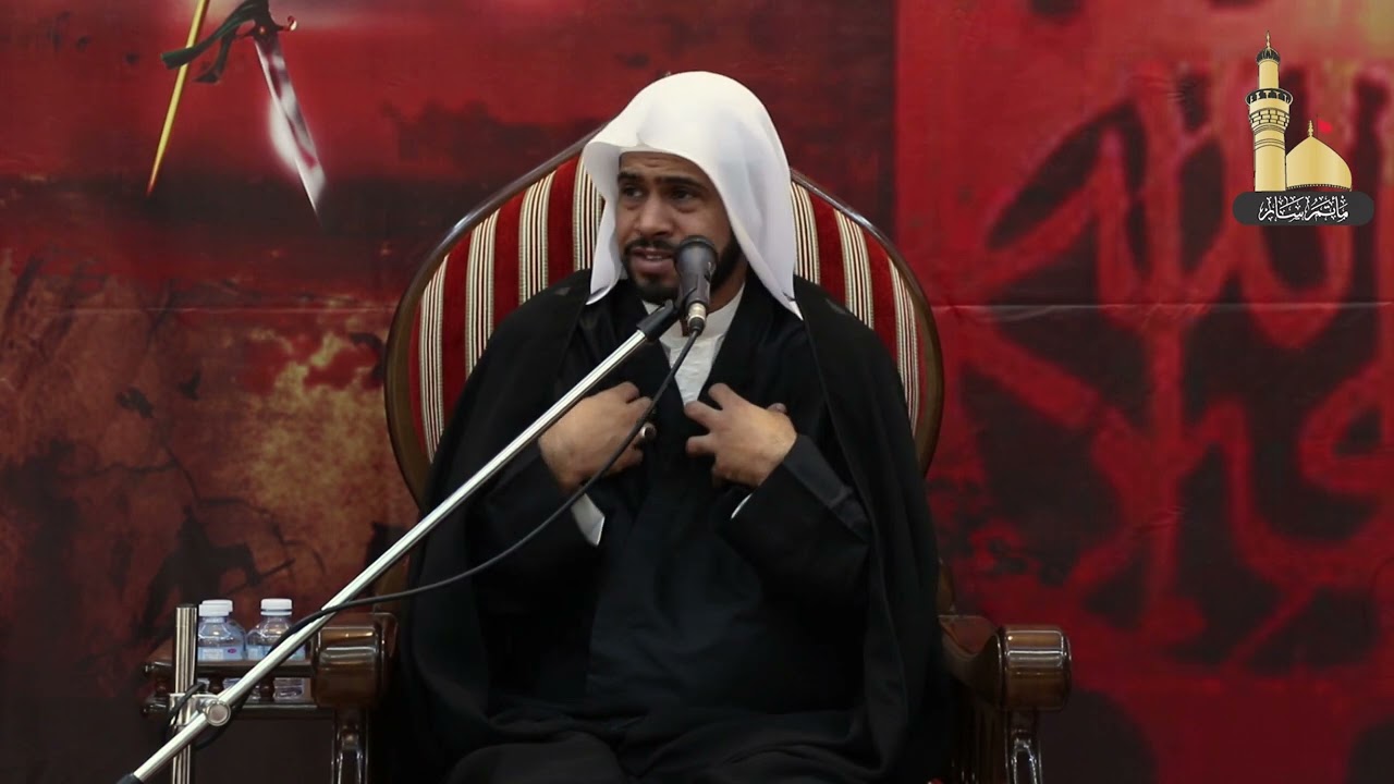 قـم جـدد الـحزن في العشرين من صفرِ - ملا هاني التوبلاني