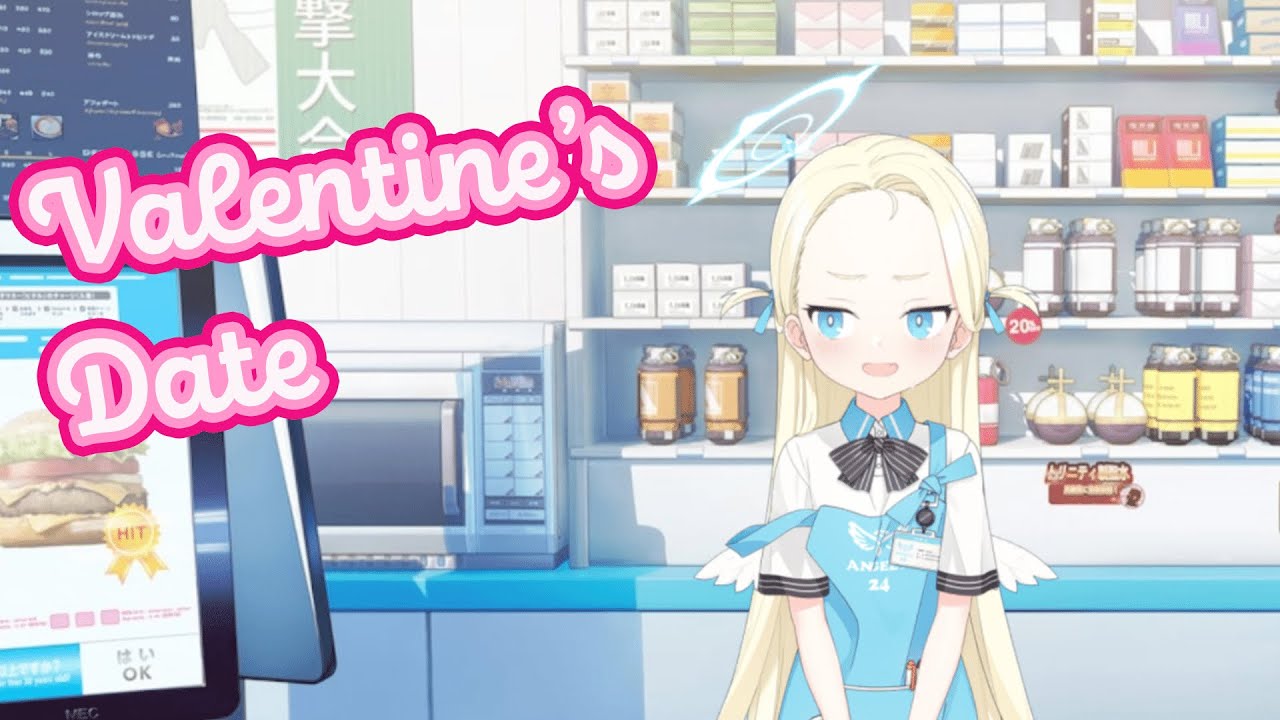 (Valentine's) Sora: Order Mistake [Blue Archive]