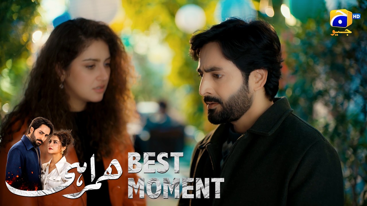Humrahi Эпизод 29 | Лучший момент 02 | Danish Taimoor - Hiba Bukhari - Shahzad Nawaz | Har Pal Geo