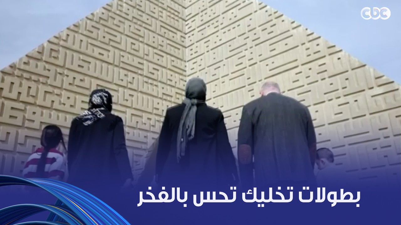شهداء الوطن دايما كانوا بيختاروا أرضهم قبل روحهم في كل معاركهم ضد العدو والإرهاب