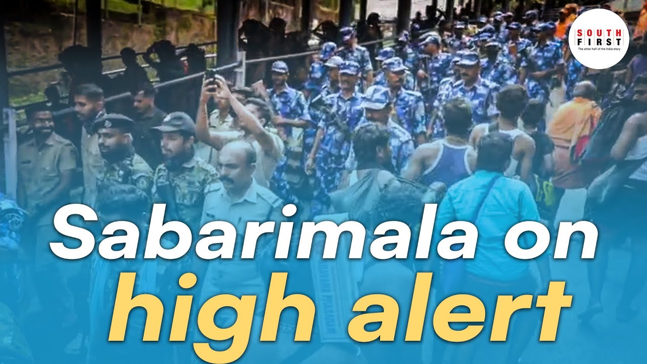 Sabarimala security tightened for annual pilgrimage days