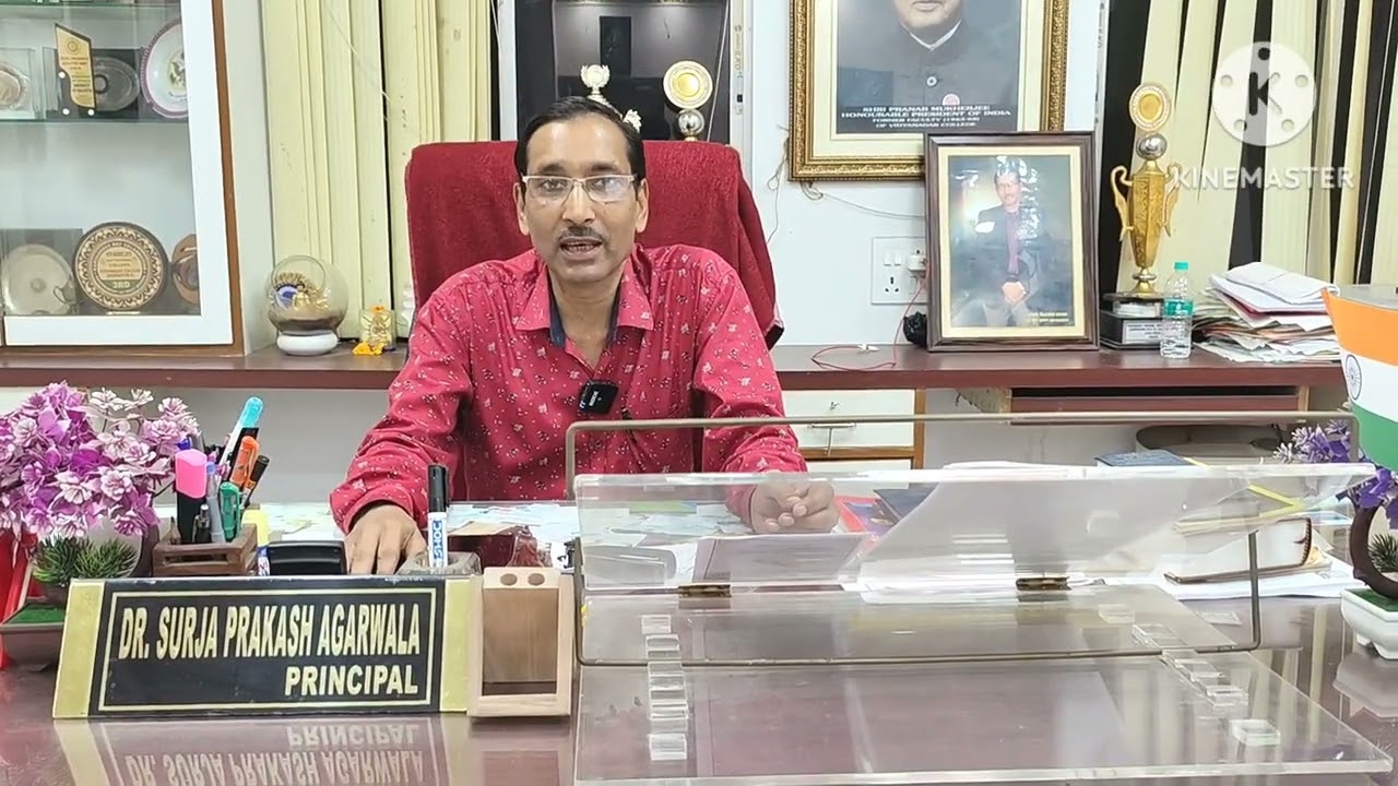 ABOUT VIDYANAGAR COLLEGE