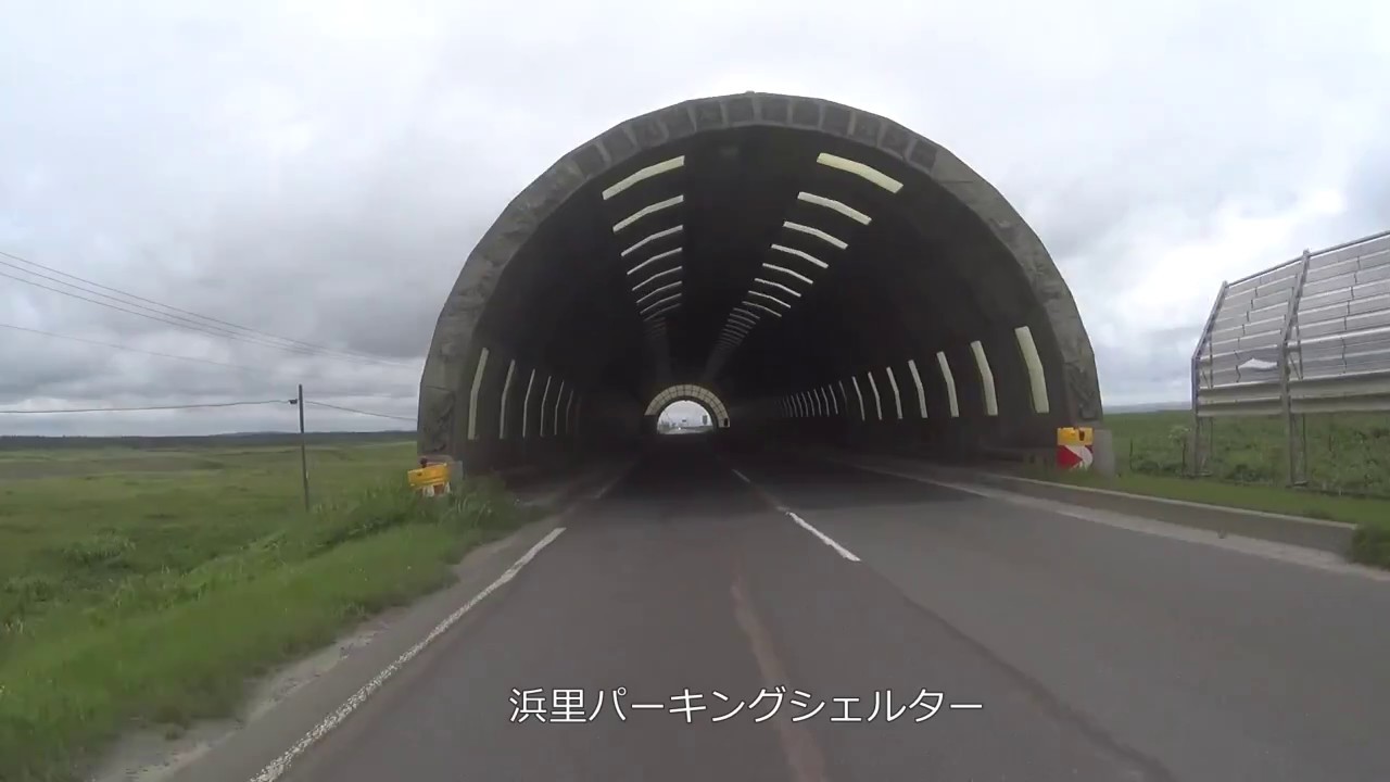 2017北海道6日目 オロロンライン南下（ツーリングアローン）