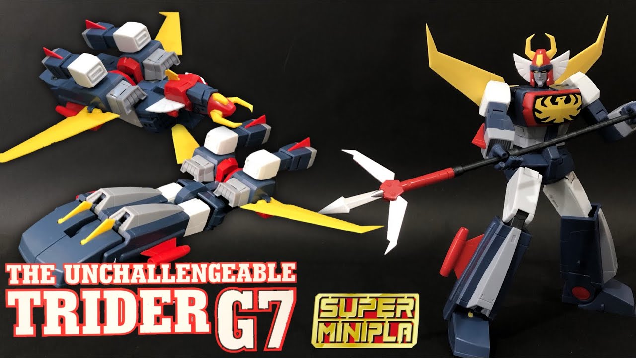 【スーパーミニプラ】無敵ロボ トライダーG7 / SUPER MINIPLA TRAIDER G7 　食玩