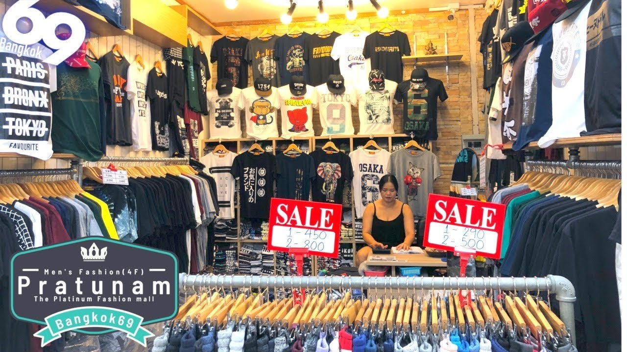 Pratunam Shopping Zone / The Platinum Fashion Mall 4F / Men's