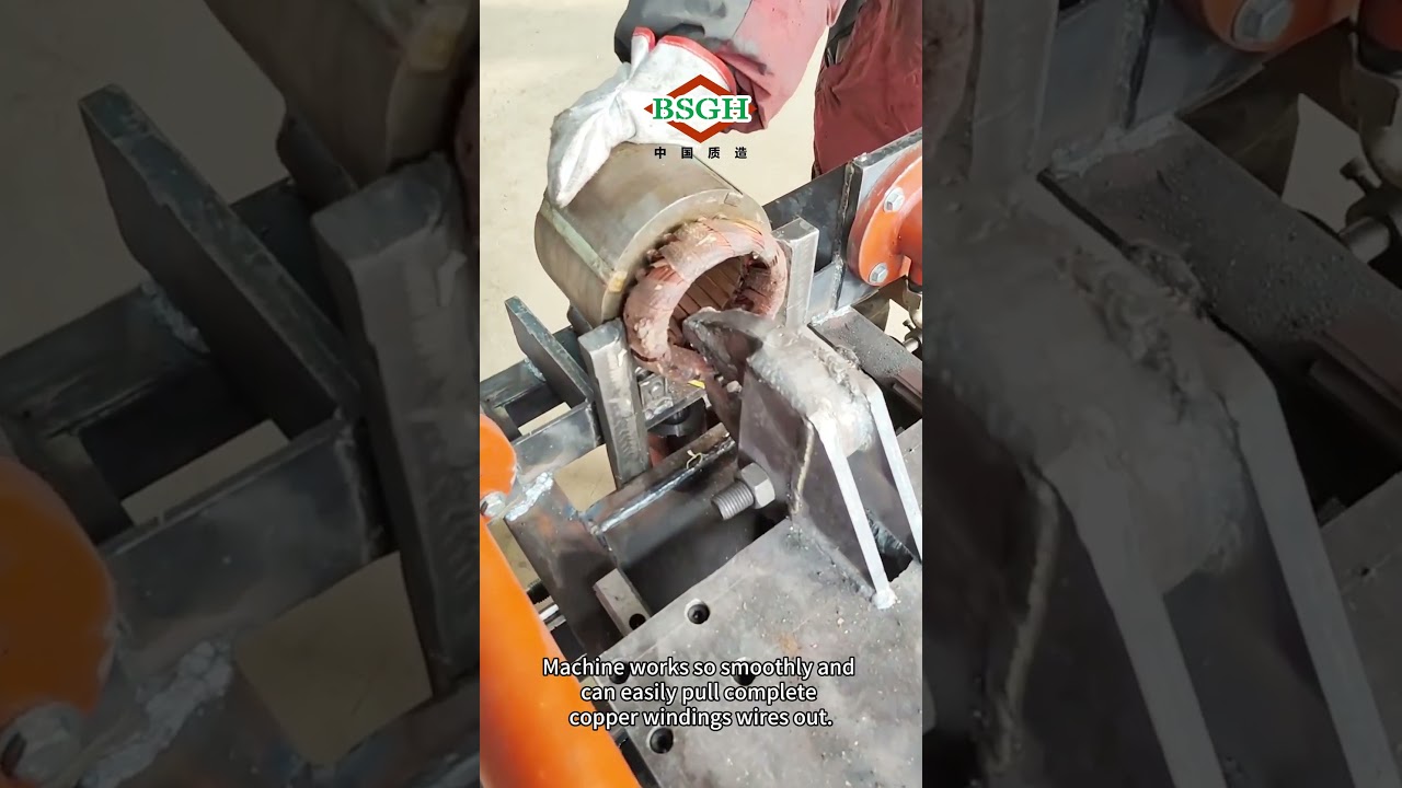 How to Recycle Copper From Scrapping Motors? High-Efficiency Motor Winding Removing Machine