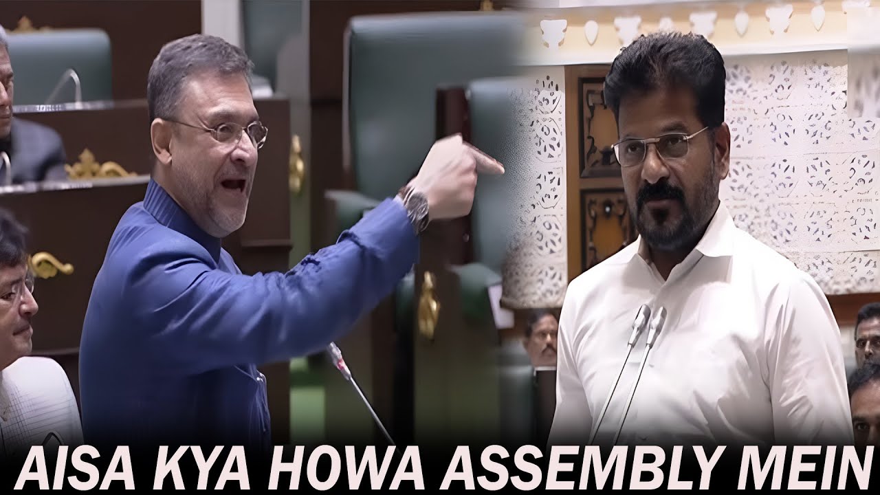 Akbaruddin Owaisi Ne Assembly Mein Kaha 