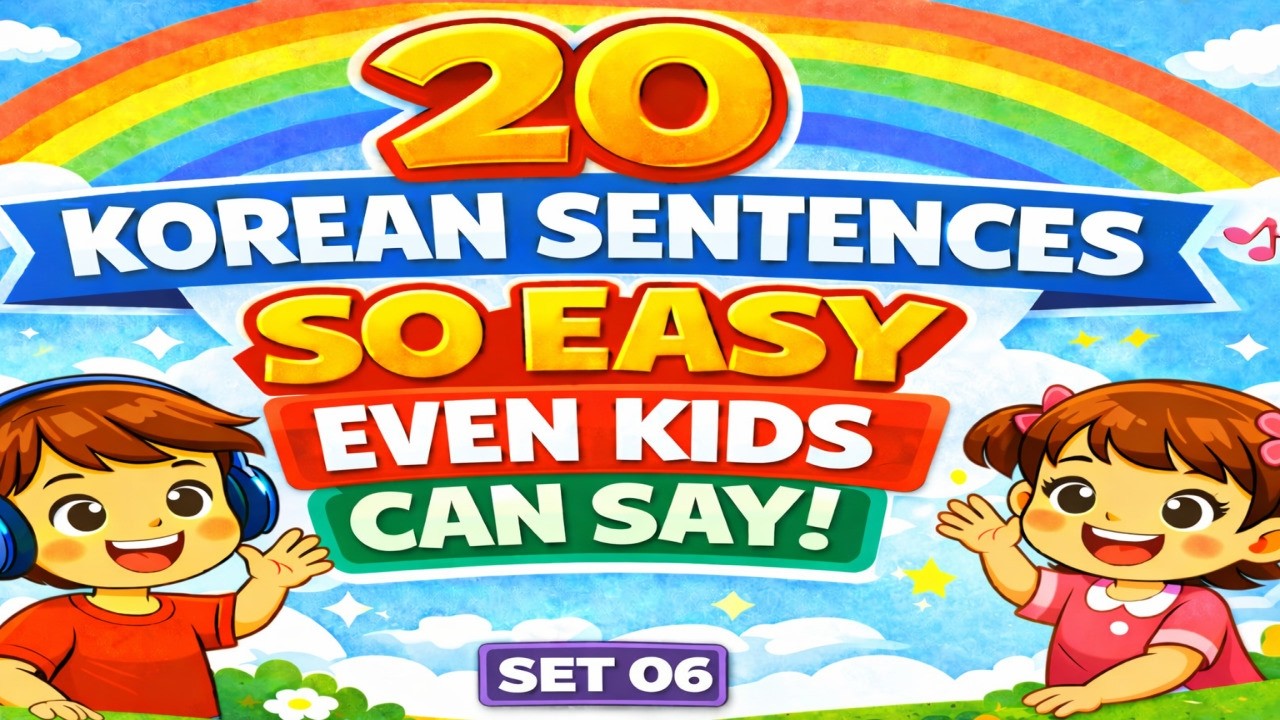 Learn Korean with “Will Future Tense” l 20 Basic Korean Se