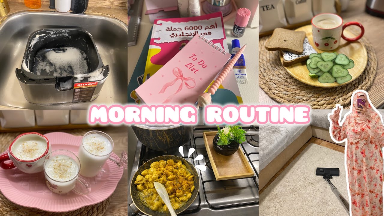 يومي من الصبح لبليل🎀ازاي برتب يومي؟ترتيب البيت بعد التراب -فتة شاورما يمي🥘هبدأ تجهيزات رمضان 🌙