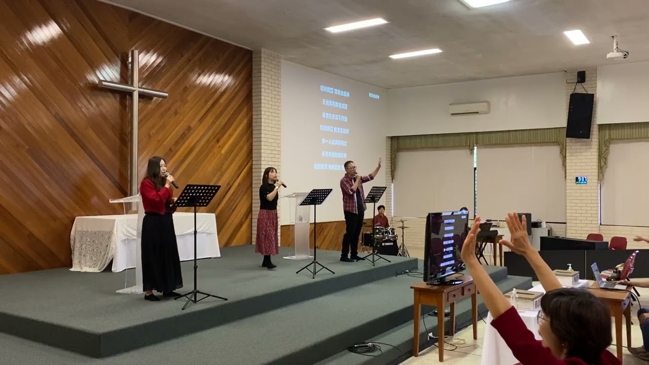 Logos P&W | 主日 | 雙語堂 (15th February, 2026) [叫我抬起頭的神, 尊貴全能神, 聖潔到永遠, 若有人在基督裡]