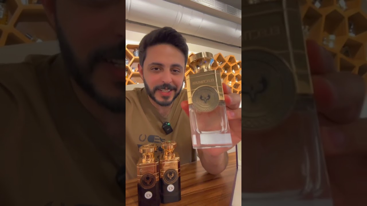 4 عطور مميزه من براند الكتيموس