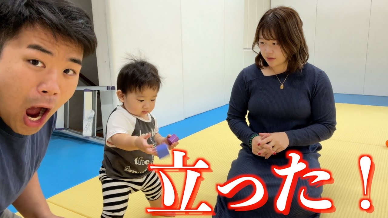 坊君がついに立ちました！！！