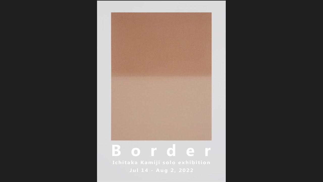 個展開催中／2022年8月2日(火)まで／自由が丘駅から徒歩3分の靴屋で展示中