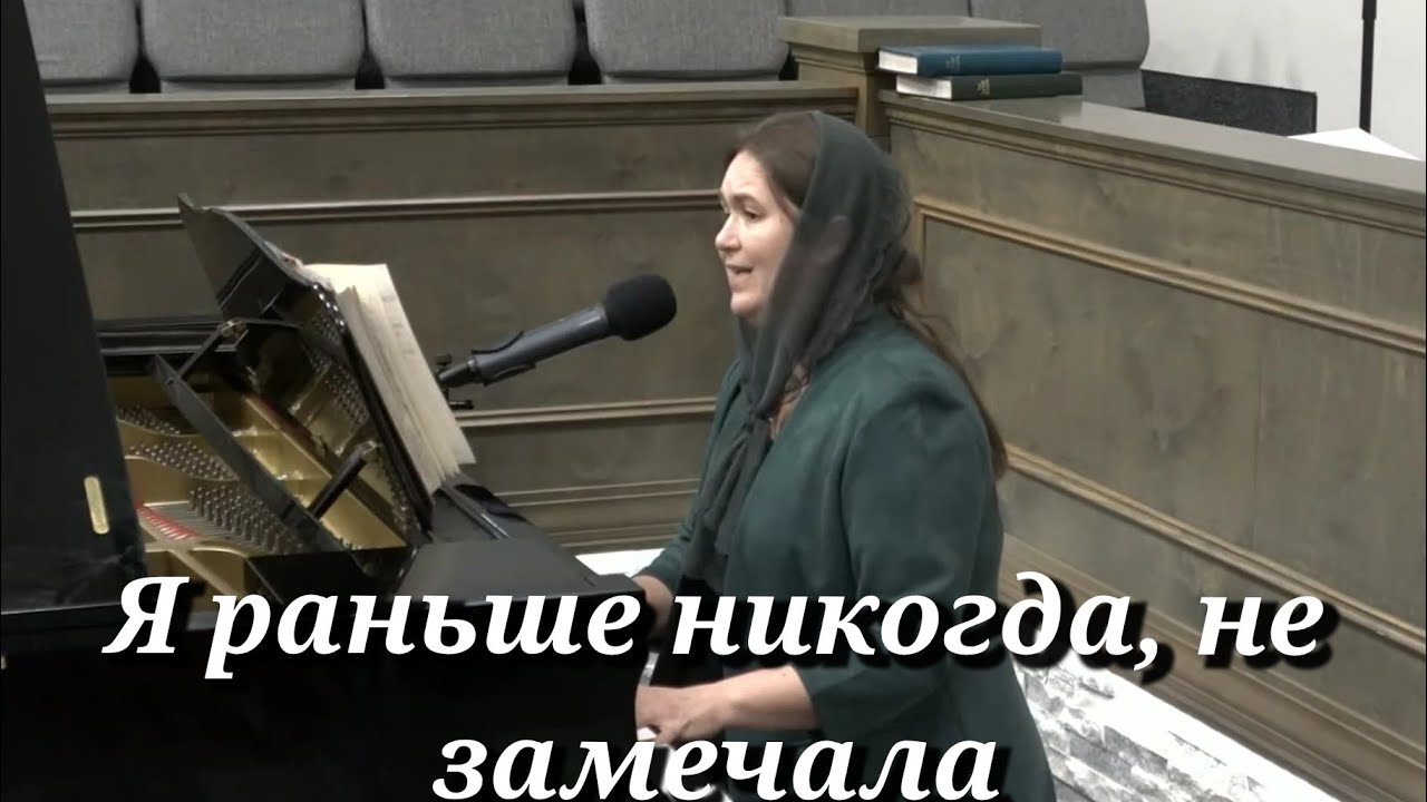 ЕСТЬ ВРЕМЯ КАЖДОЙ ВЕЩИ НА ЗЕМЛЕ,ЦВЕТАМ ЦВЕСТИ ДЕРЕВЬЯМ И ТРАВЕ.