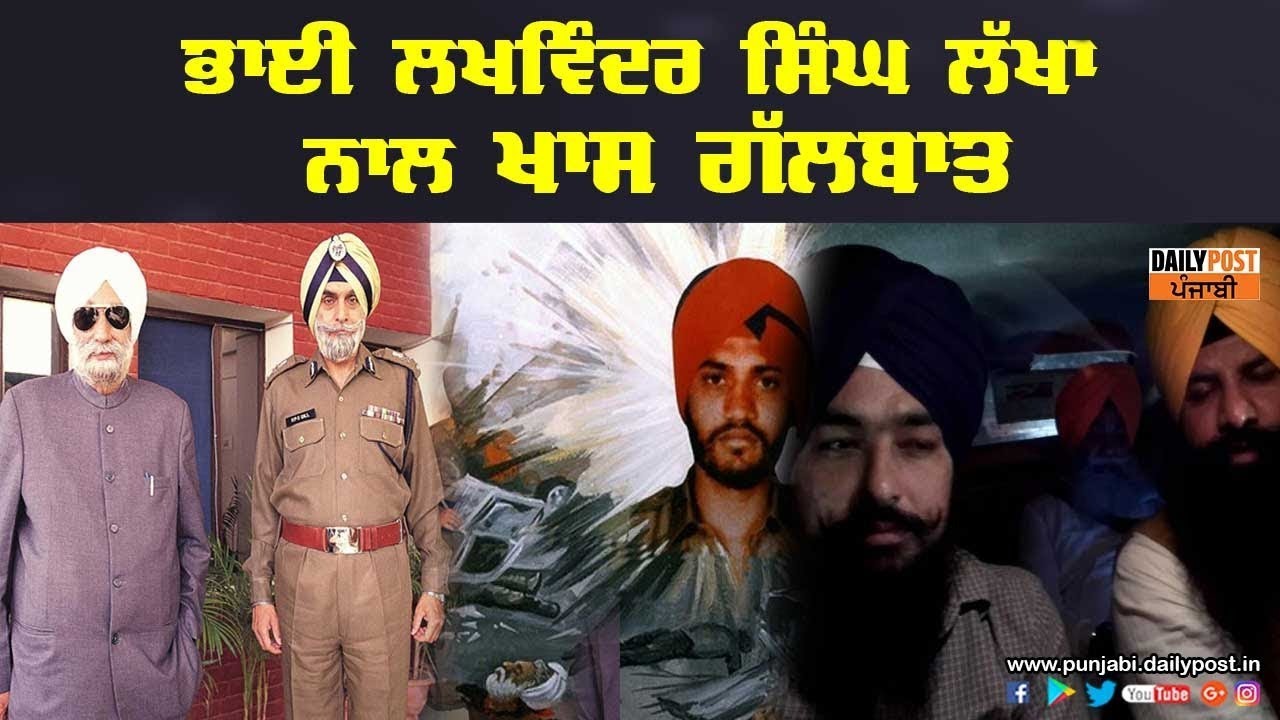 ਬੁੜੈਲ ਜੇਲ੍ਹ 'ਚ ਉਮਰ ਕੈਦ ਕੱਟ ਰਹੇ ਬੇਅੰਤ ਸਿੰਘ ਦੇ ਕਾਤਲ ਦਾ ਧਮਾਕੇਦਾਰ ਇੰਟਰਵਿਊ
