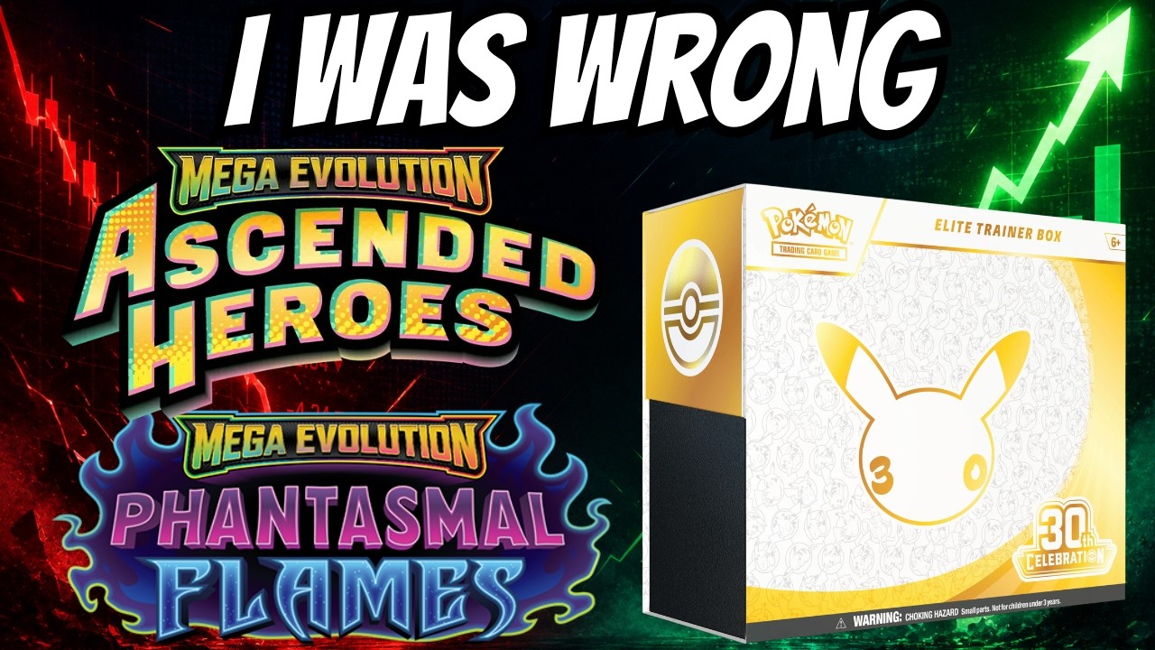 Я меняю свою стратегию инвестирования в Pok&eacute;mon