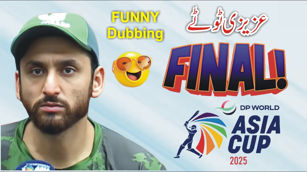 Salman Ali Agha Funny Press Conference pak vs India Final Asia cup 2025 | Azizi Totay Funny Reaction