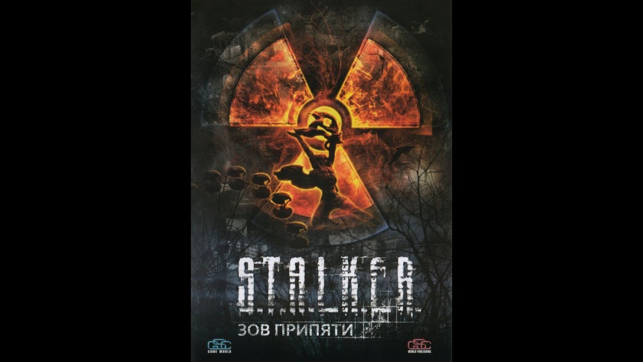 S.T.A.L.K.E.R - Связной [GUNSLINGER Addon] №2 Хлеб первостепенен