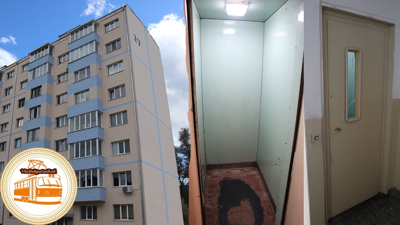 Old Elevator in Panel Building (ASEA-Graham license) | Pernik, BG
