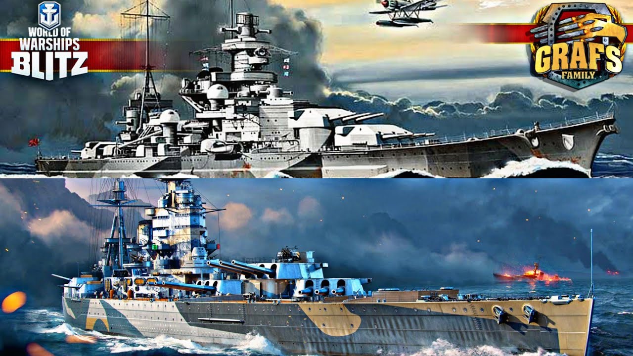 NELSON/SCHARNHORST - не давай свой аккаунт чужим людям, но задавай вопрос... WoWS BLITZ.