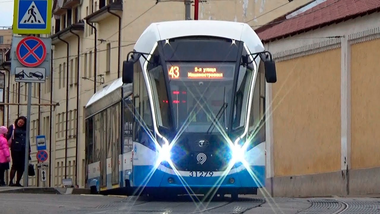 71-931М 