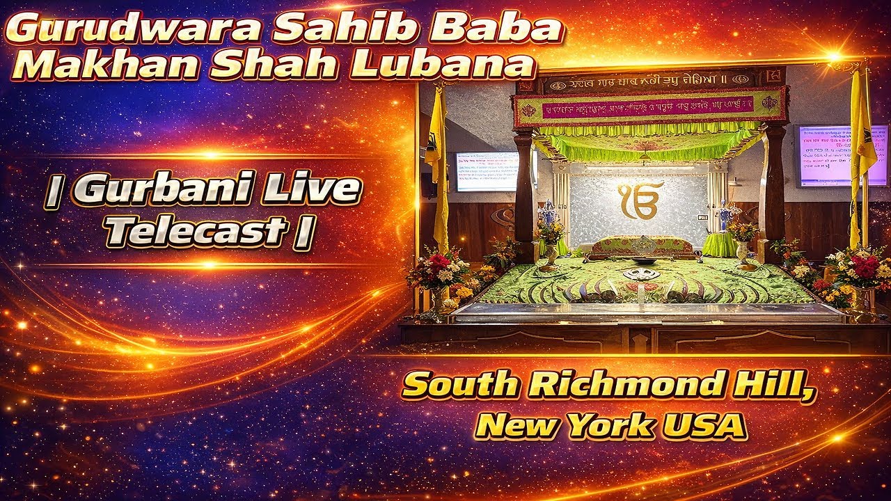 Sachi Sangat is live!