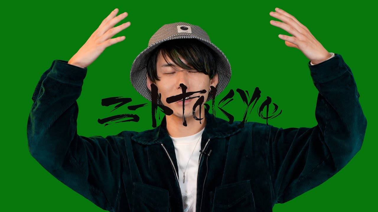 シャーマンriyo : アヤワスカ体験談〜シャーマンの儀式(ペルー)