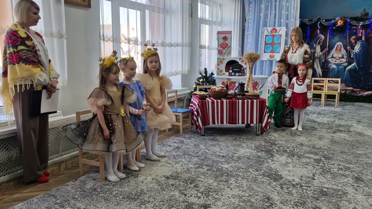 Свято Коляди в старшій групі 