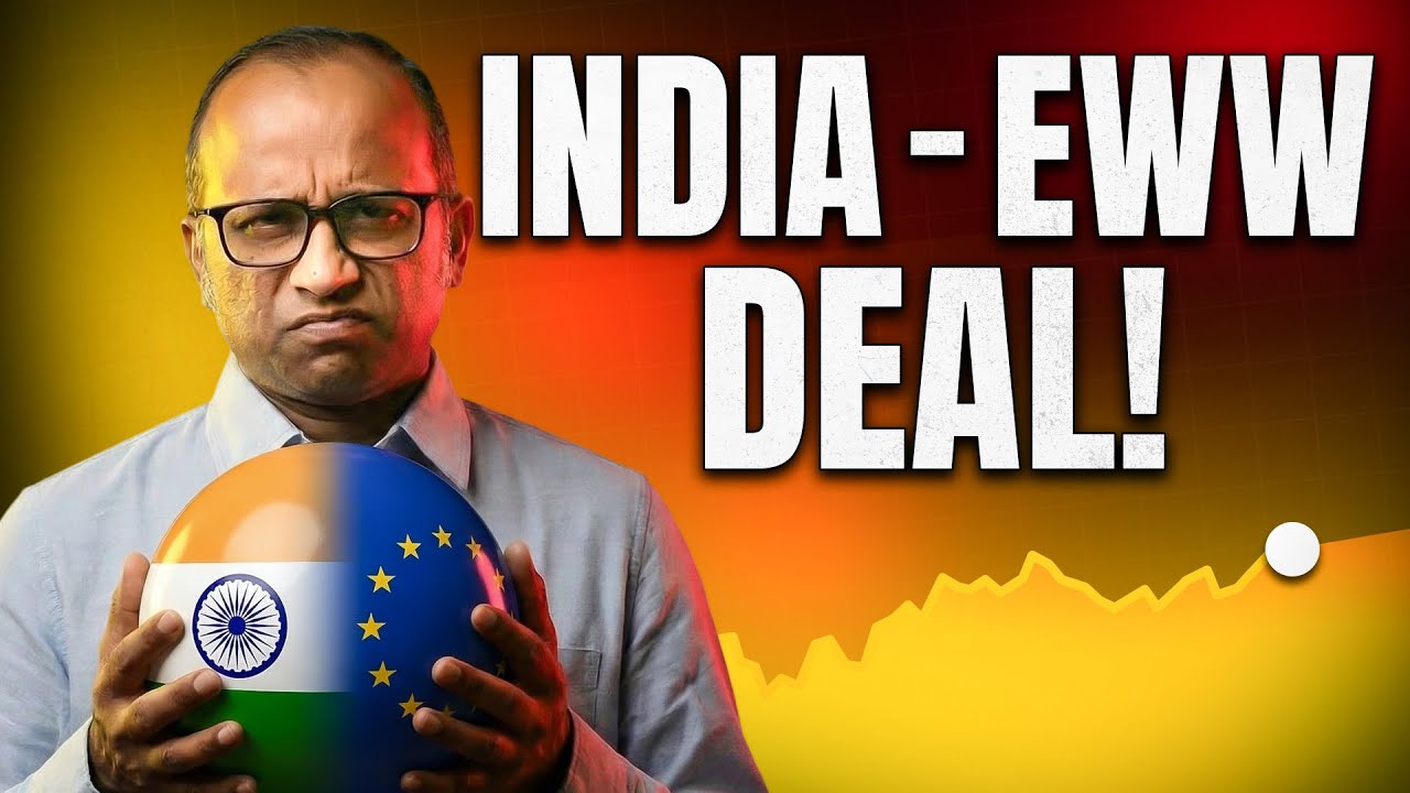 India EU Mother of All Deal? कहानी में बड़ा twist है ...#bulltrack #nifty