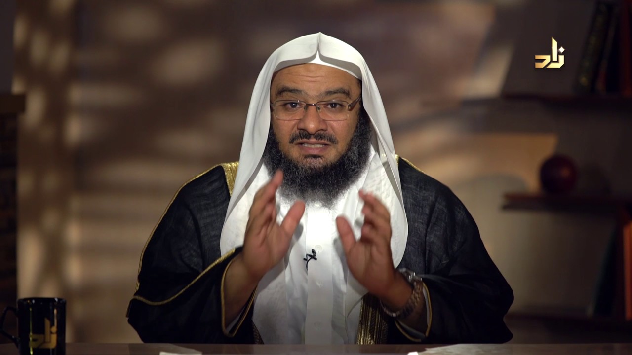 الحلقة ( 1 ) برنامج إنه الله - بعنوان | لماذا الحديث عن أسماء الله الحسنى - مع الشيخ د. موفق بن كدسة