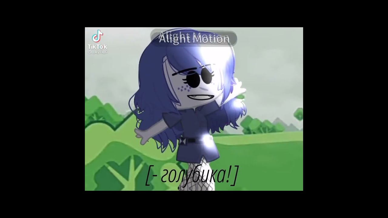 |`•подборка инмт из тт•`| ~[мало]