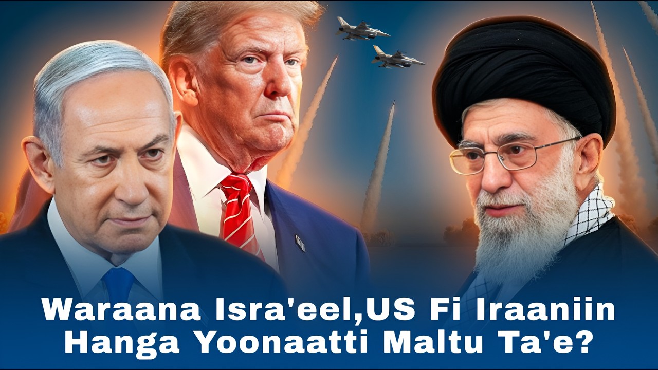Haleellaa Iran Babal’achaa Jira: Biyyoota Gulf fi Qabeenya Ameerikaa Balaa Jala jira. Maaltuu har'a?