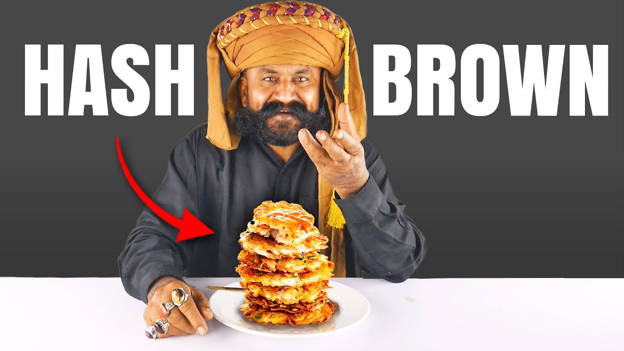 Хрустящие золотистые картофельные оладьи | Представители племенных народов пробуют эту классическ...