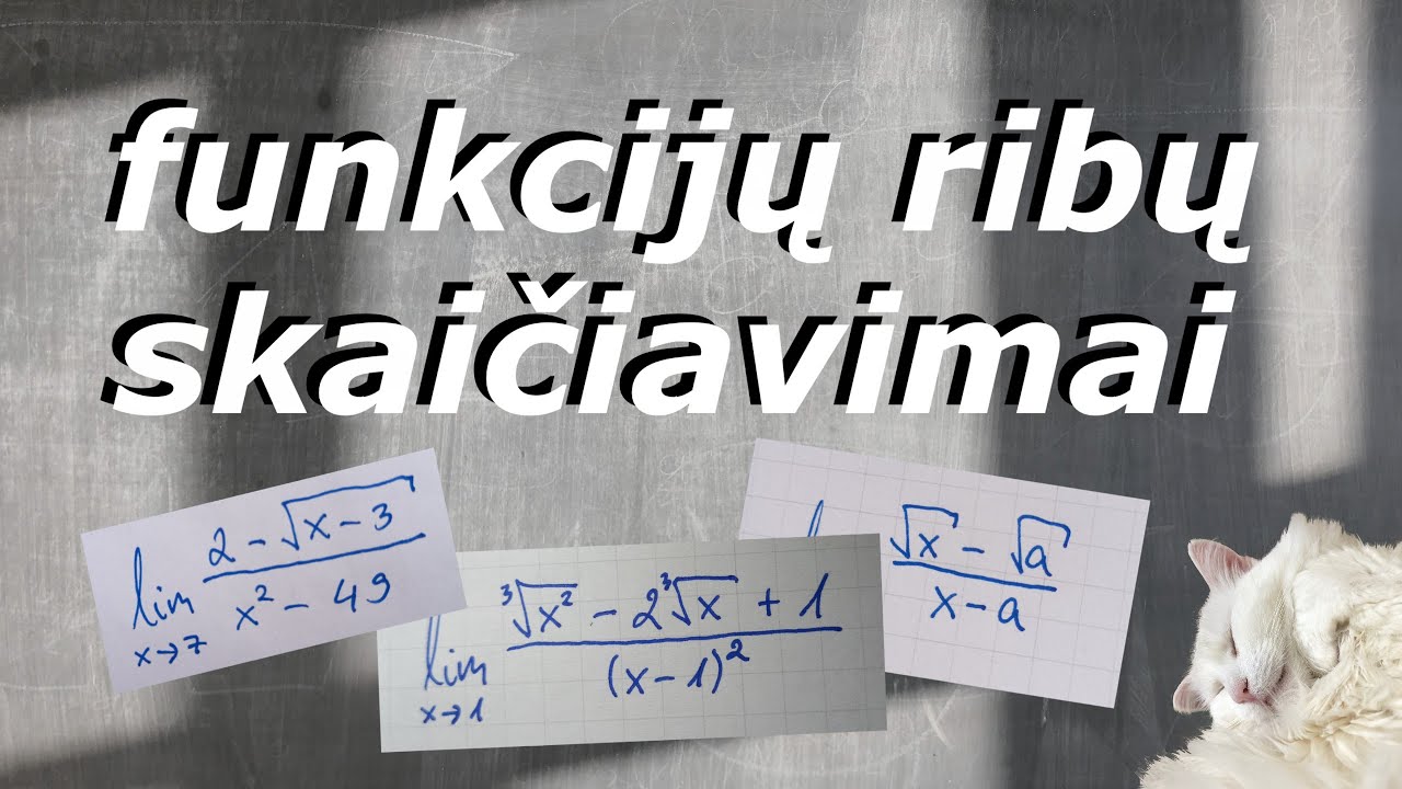 Funkcijų ribų skaičiavimas | neapibrėžtumas (0/0), pavyzdžiai