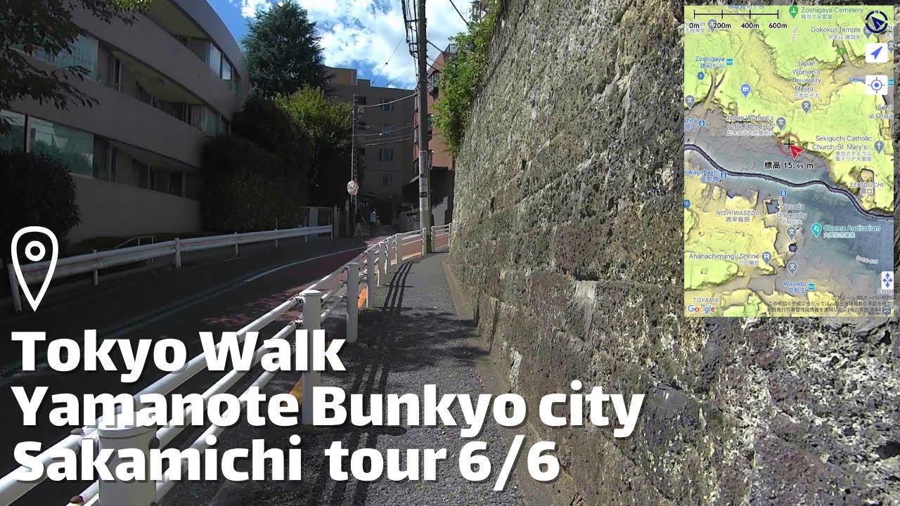 Tokyo Walk Mejirodai Bunkyo city Sakamichi tour 文京区坂道散歩 binaural audio 2020 summer