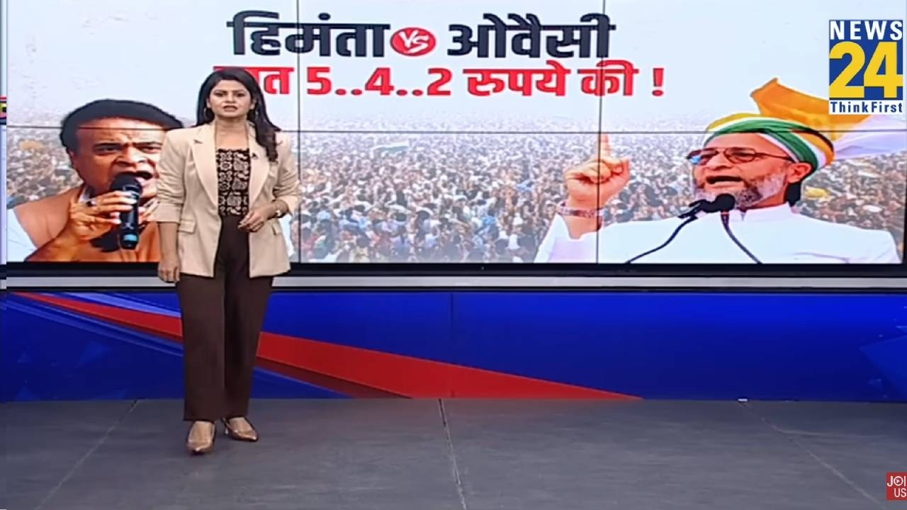 मुसलमान होना तो गुनाह हो गया? आपसी रंजिश को हिंदू-मुस्लिम से जोड़ा, भाईचारा तोड़ा | Hindu Muslim