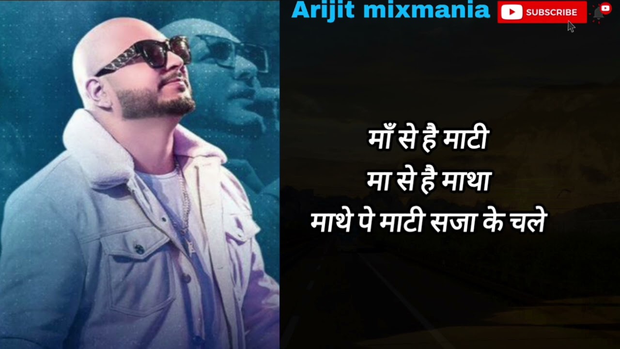 Tiranga Song | हिंदी Lyrics | B-praak #triangasong