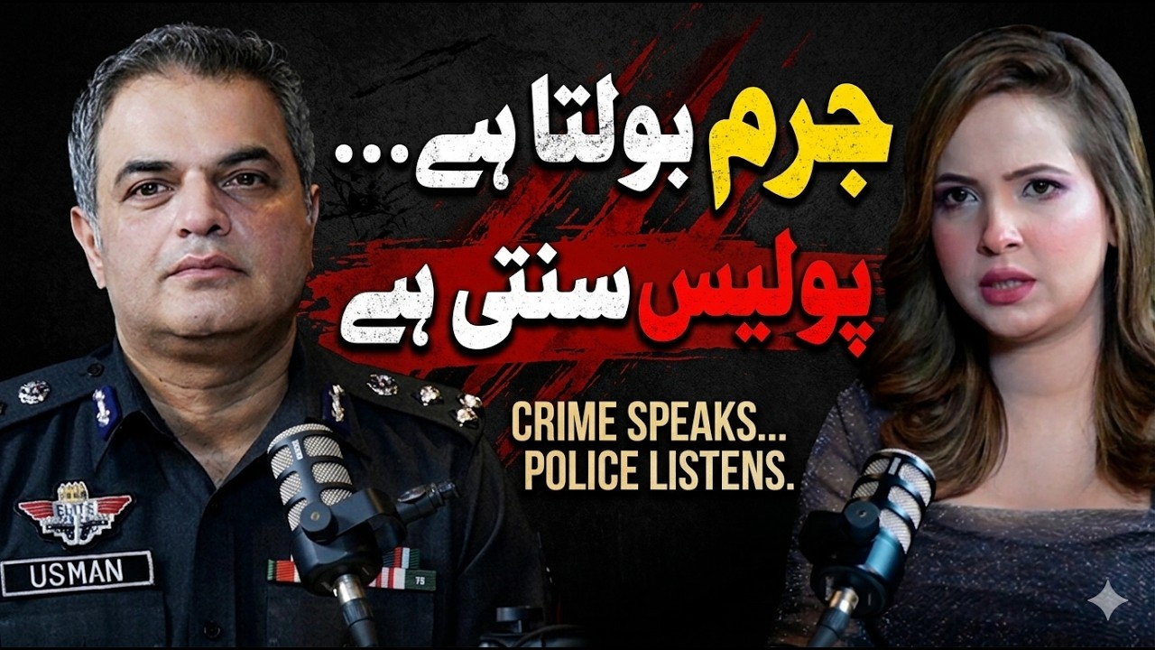 The real face of crime in Karachi | DIG Usman Ghani speaks out | Exclusive Podcast | NTN Digital