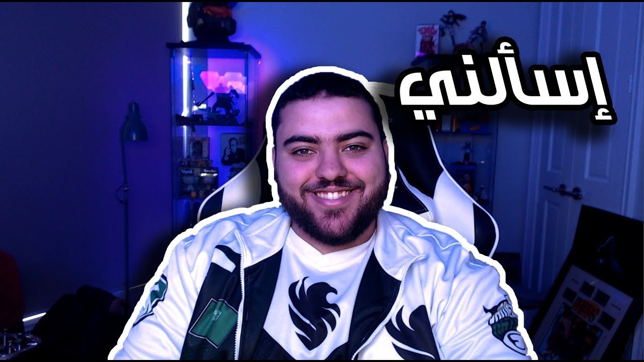 مقطع اسألني ١٠٠ الف مشترك || متزوج؟ اسمك الحقيقي؟ اعتزال اليوتيوب؟