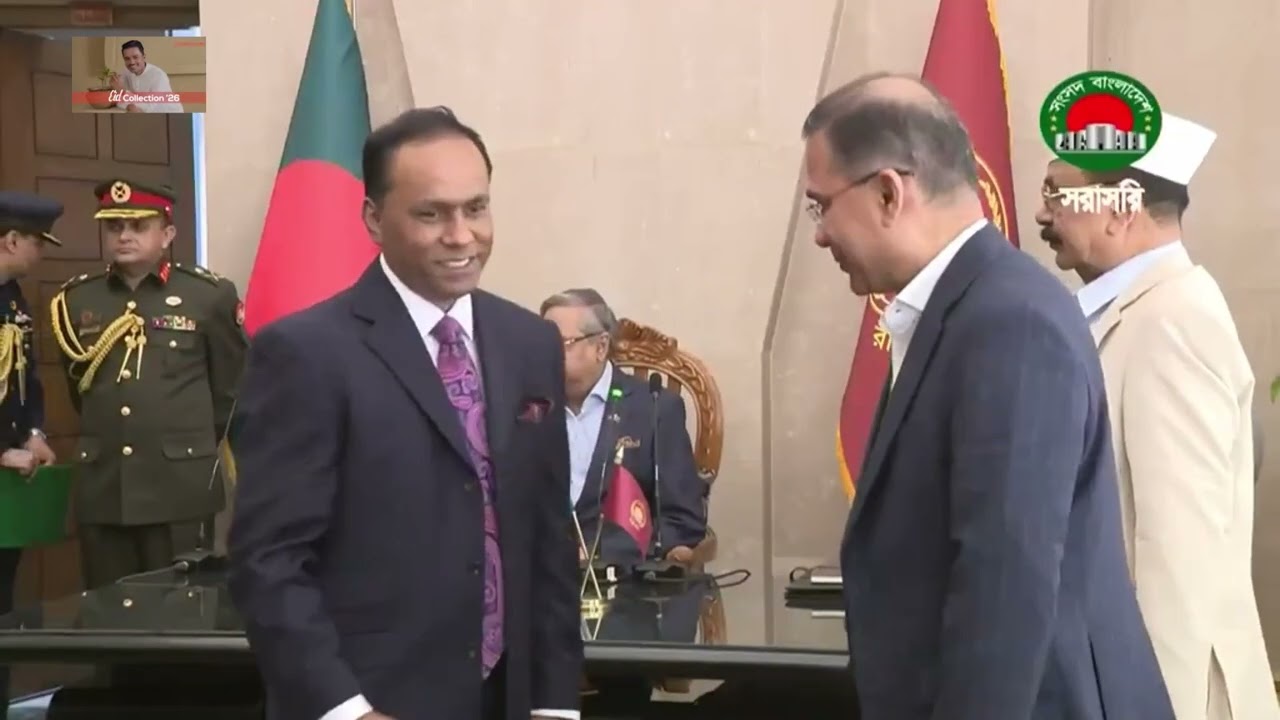 ডেপুটি স্পিকার অ্যাডভোকেট কায়সার কামাল হোসেনকে শপথ বাক্য পাঠ করালেন মহামান্য রাষ্ট্রপতি