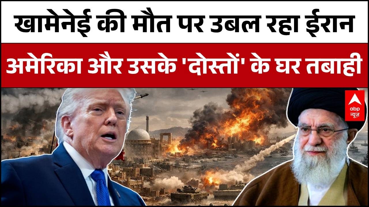 US-Israel Strike Iran: 560 अमेरिकी सैनिक ढेर, US एयरक्राफ्ट तबाह, ईरान का चौंकाने वाला दावा