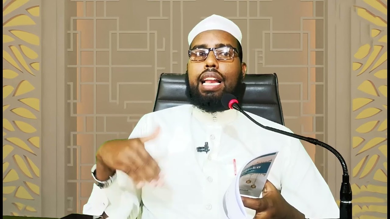 Axkaamta ictikaafka | Sh siciid xasan