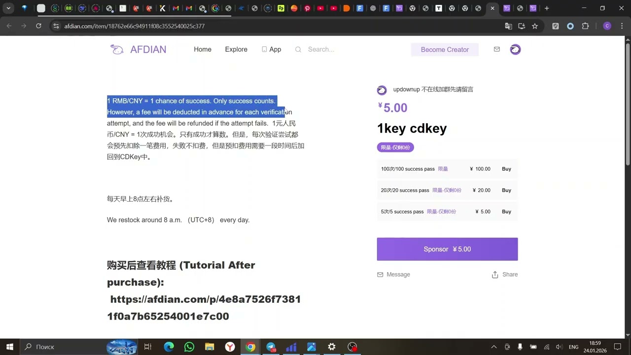ВЕРИФИКАЦИЯ СТУДЕНТА ДЛЯ GEMINI PRO ГАЙД