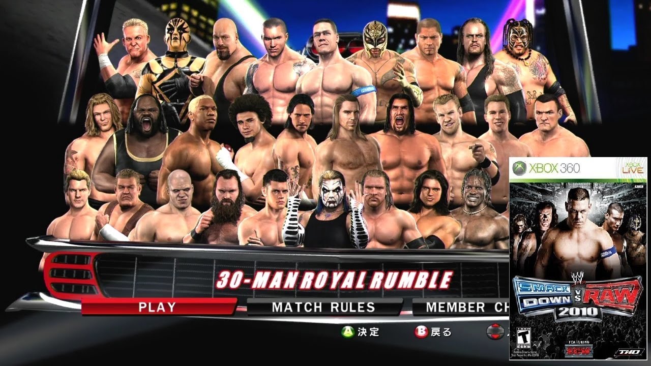 WWE Smackdown vs. Raw 2010 | 30-man Royal Rumble | 020